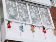 В Рыбинске объявили конкурс «Новогодний город»