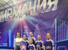 Команда по чирлидингу из Рыбинска завоевала награды всероссийских соревнований