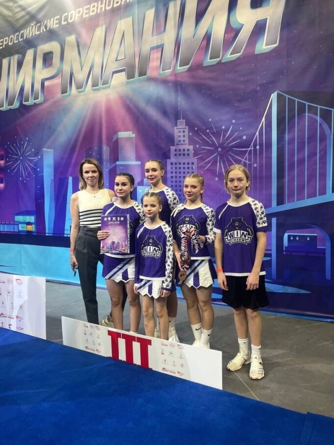 Команда по чирлидингу из Рыбинска завоевала награды всероссийских соревнований