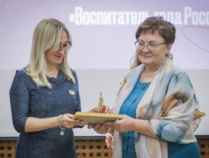 В Рыбинске выбрали лучшего педагога и воспитателя