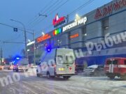 В Рыбинске эвакуировали посетителей торгового центра