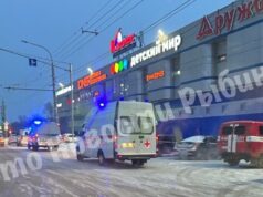 В Рыбинске эвакуировали посетителей торгового центра