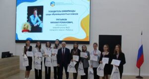 Рыбинские школьники стали призерами психолого-педагогической олимпиады