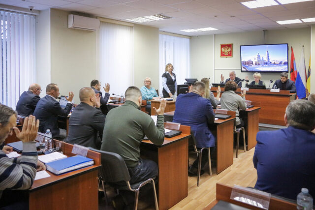 Бюджет Рыбинска на 2024 год утвержден