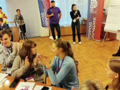 Студенты хотят развлечений и работы