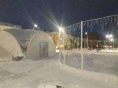 В Рыбинске подрядчик сорвал все сроки по установке катка на площади Дерунова