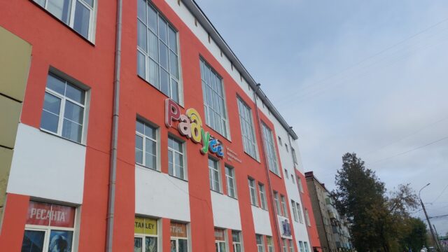 В Рыбинске состоится семинар книгоиздателей России