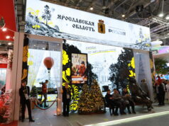 Промышленность, АПК, туризм: Михаил Евраев на выставке «Россия» рассказал, чем гордится Ярославская область