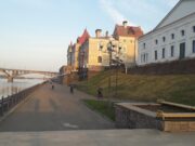 Музеи Рыбинска будут представлены на выставке-форуме «Россия»