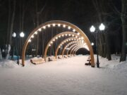 Рыбинск вошел в топ-15 рейтинга качества городской среды от Минстроя