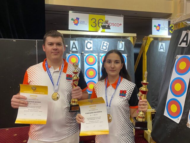 Рыбинские лучники триумфально выступили на чемпионате России