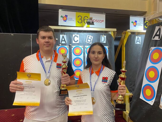 Рыбинские лучники триумфально выступили на чемпионате России