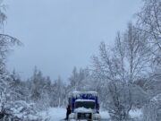 В Рыбинском районе ввели режим ЧС