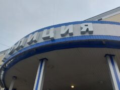 В центре Рыбинска разбойник совершил налет на магазин