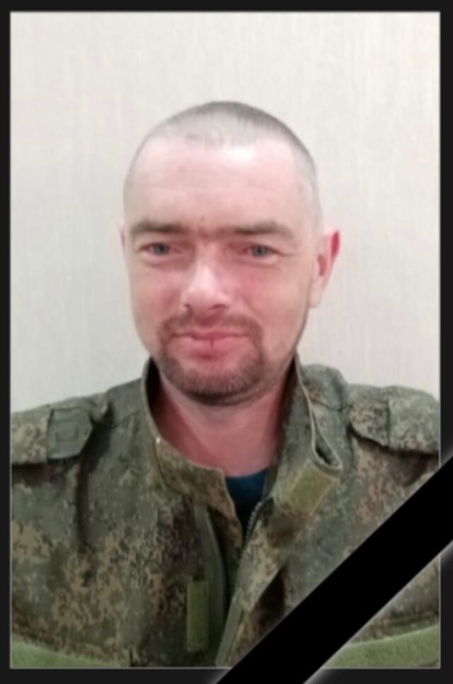 В Рыбинском районе простились с участником СВО