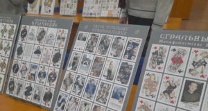 Рыбинцев приглашают на выставку, центральным экспонатом которой будут необычные игральные карты