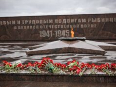 В День снятия блокады Ленинграда для рыбинцев подготовили тематическую программу