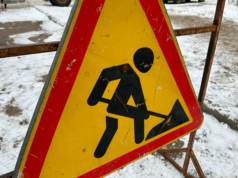 Участок Крестовой закрыт для движения