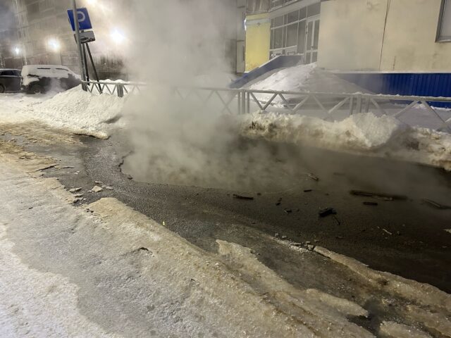 На Скомороховой горе устраняли коммунальную аварию