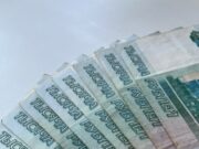 Жители региона, пострадавшие от отключения энергии, получат единовременные выплаты