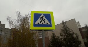 В Рыбинске появятся новые проекционные пешеходные переходы