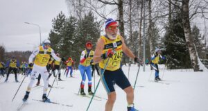 Рыбинск станет площадкой десятка крупных соревнований по зимним видам спорта