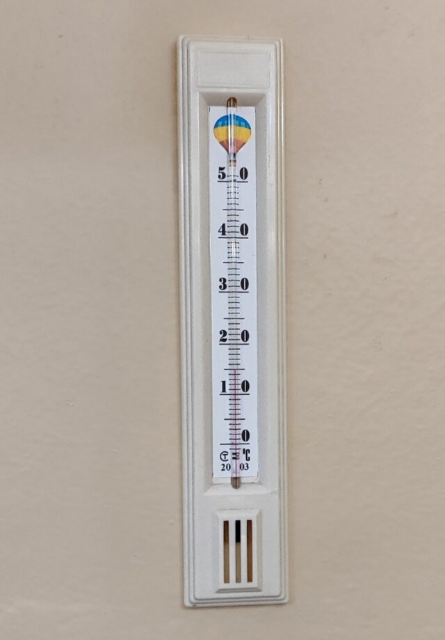 «Наши дети мерзнут»: в одном из садов Рыбинска родители вынуждены ежедневно мониторить температуру