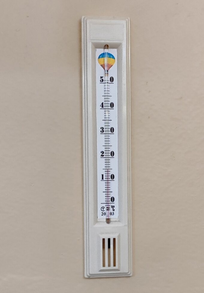 «Наши дети мерзнут»: в одном из садов Рыбинска родители вынуждены ежедневно мониторить температуру