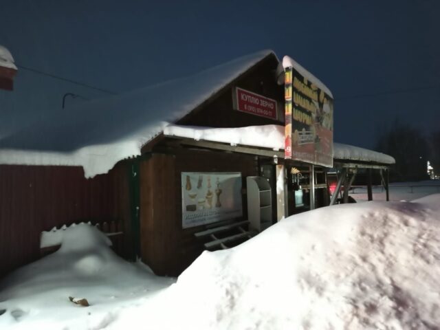 В Рыбинске владелец шашлычной выплатил долг, чтобы не лишиться бизнеса