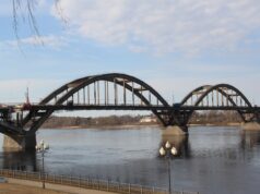 В администрации Рыбинска анонсировали сразу два перекрытия волжского моста по ночам