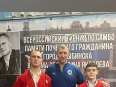 Рыбинские самбисты завоевали путевки на Первенство России