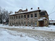 В особняке Первова пройдет субботник