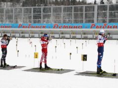 Под Рыбинском пройдут всероссийские соревнования по биатлону среди юниоров