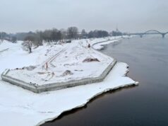 Благоустроить Стрелку в Рыбинске планируют за счет федеральных средств