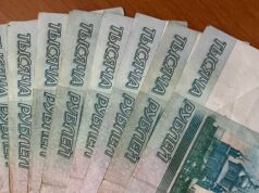 Рыбинцам, желающим открыть собственное дело, продолжат помогать финансово