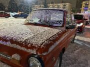 МЧС России предупреждает о непогоде