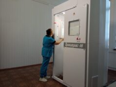 В поликлинике Семашко появились новые цифровые маммограф и рентген-аппарат