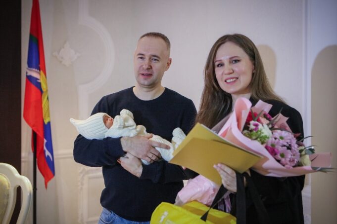 В Рыбинске прошла торжественная церемония регистрации ребенка