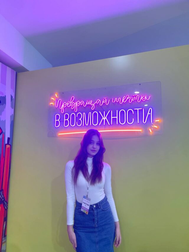 Дарья Калинина: «Рыбинск вдохновляет»