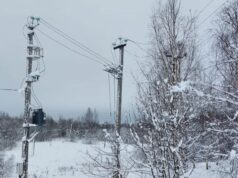 Прокуратура региона организовала проверки после недавних массовых отключений электричества в населенных пунктах