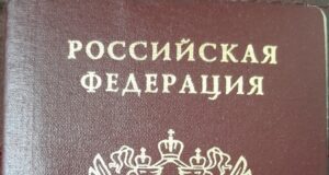 В России планируется усилить ответственность за утечку персональных данных