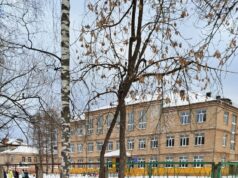 В Рыбинске учеников целой школы перевели в другую из-за коммунальной аварии