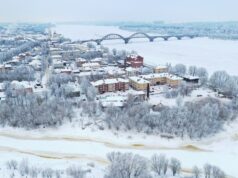 Управляющей компании из Рыбинска не продлили лицензию