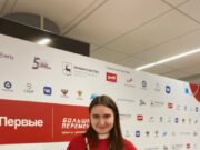 Ксения Печникова: «Рыбинск — отличное место для развития молодежных проектов»