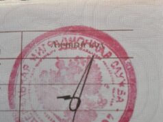 Все о новом штампе в свидетельство о рождении в вопросах и ответах