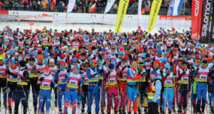 Организаторы Деминского лыжного марафона сообщили о том, сколько осталось мест на гонки