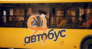 В Ярославской области продолжится модернизация общественного транспорта