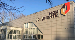 Рыбинцы получат бесплатные юридические консультации по земельным вопросам