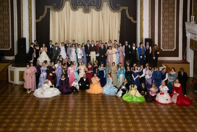 В Рыбинске состоится Первый ампирный бал