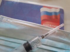 В Рыбинске выявили случаи заболевания корью